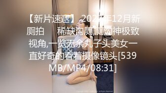 海角社区父女乱伦大神爱女儿的每一天单亲爸爸后入巨乳女儿的密桃臀，射出来的精液长得跟虫子似的