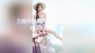 【重磅炸弹】惊为天人,迄今为止最完美人体没有之一