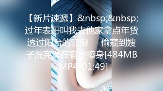 STP15448 禅狱工作室原创SM调教系列西贡女247饲育纪实绝望是这里唯一的感觉