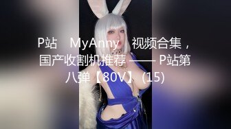 吃完夜宵 口活起来