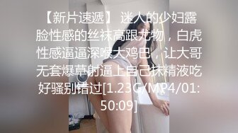 高能预警！极品身材颜值巅峰比女人还女人清纯风T娘【时时】能攻能守约炮真假姐妹3P相当火爆，直男最爱