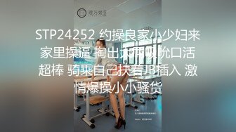 02年女友上位