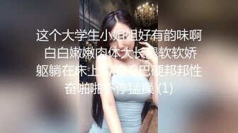 夜总会女厕全景偷拍多位美女嘘嘘还有几个不错的黑丝大长腿女神 (1)