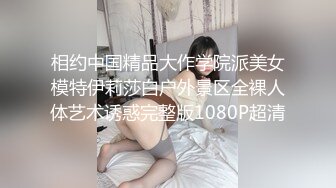 [2DF2] 苗条大长腿小姐姐，抠穴观音坐莲深得师傅精髓[MP4/150MB][BT种子]