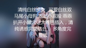 [MP4]青春小丽妹女技师的诱惑，来客户按摩乳推打飞机，性感长腿脱下舔背摩擦，抬起屁股乳交打飞机