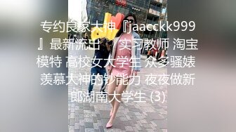 绿奴老婆下面逼水超多 内射下种