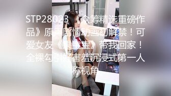 【中文字幕】MIAE-349 性感大屁股人妻被手法高超的技術按摩的高潮疊起 倉多まお(倉多真央)