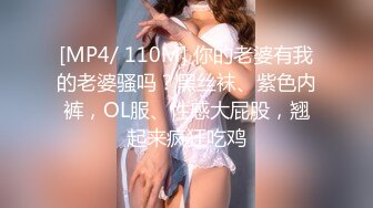 极品反差婊清纯可爱素颜小美女与男友啪啪，超爱吃黑吊技术一流，艹起来简直完美至极