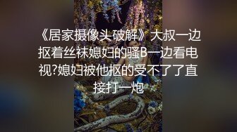 台湾豪放妹与外国男友淫荡生活