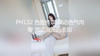 ごっくんする人妻たち 76 ～男のエキスが若さの秘诀～