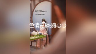 皇家华人 RAS-0374《淫乱兄妹之性爱复仇》报复出轨男女的秘密性关系[MP4/535MB]