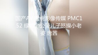 [MP4/ 305M] 包臀裙S形3200元大奶外围女黑色高跟女仆装被按在床上连续抽插2次