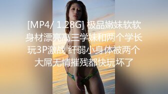 ❤清纯36D小女友，乖巧一脸呆萌，居家操逼，自己玩穴扣入，骑乘位抽插，两个大奶直晃动