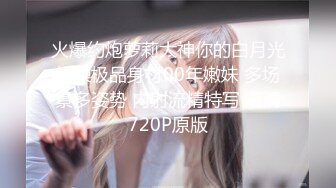 [MP4]STP32077 麻豆传媒 MCY0226 小声点我男友在睡觉 林嫣 VIP0600