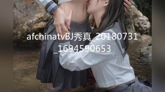 打野《露天风吕》 温泉女子 汤女-浅浅（双镜头视角） (2)