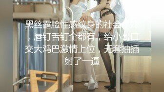 【自整理】Reed Amber 和闺蜜一起比基尼徒步 玩儿得开 才更性福 最新流出视频合集【260V】 (52)