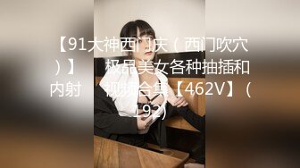 【TKCD】办公室偷拍骚货同事抄底又抄胸 (1)