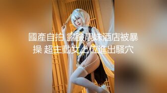 顶级女神人间尤物！重磅微密圈巨乳肥臀红人【小王同学】诱惑私拍视图，揉捏超级无毛大肥鲍这谁顶得住 (2)