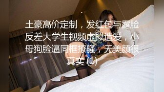 【自整理】Kimberly Bootyy 漂亮蝴蝶逼 丰满蜜桃臀 徒步半路脱光衣服 到底是怎样的骚货  最新流出视频合集【nv】 (338)