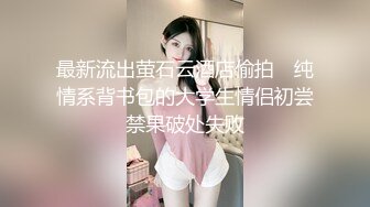 露脸才是王道⭐青春无敌⭐顶级身材网红脸极品粉屄美女【月夜兔】私拍~长腿细腰自慰口活刮毛啪啪 (5)