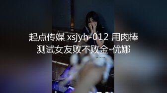 大像传媒之女僕咖啡廳之人型汁戀最終幻想-韓棠