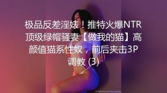 少妇的欲望，熟女不是一般人能满足的，纹身大哥