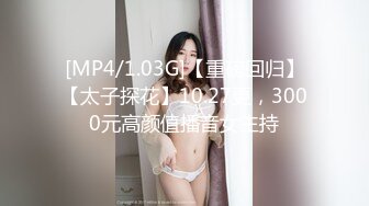 [MP4/766M]12/17最新 白丝情趣诱惑粉嫩学妹快开学了大秀赚点生活费VIP1196