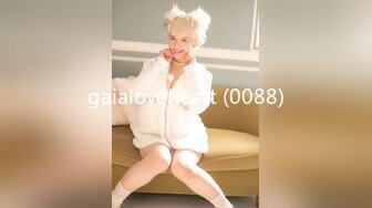 gaialoveheart (0088)