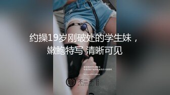 【百度云泄密】 台湾养眼小美女私拍曝光流出！小穴粉嫩 叫床声超好听！