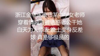 伟哥洗浴会所寻欢极品白虎无毛一线逼的年轻女技师推油六九互吹深喉口爆一条龙