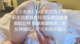 9-24新片速递新人探花小李酒店约操刚做兼职不久的01年妹子千着干着没水了用口水润滑叫声诱人表情骚浪