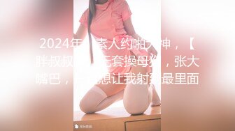 ✿蕾丝拉拉✿极品尤物气质百合女神〖乳名LLB〗同性才是真爱在厨房和餐厅，被女主人支配玩弄的小狗