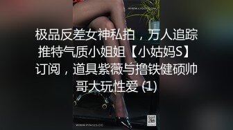 [MP4/ 1.51G] 三男三女开房群P听对白其中有两个女的是母女