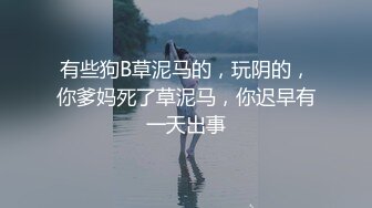 ❤️吃瓜集锦❤️ 性爱视频流出 自拍泄密 厕所做爱 出轨偷情等 众多猛料黑料视频整理【200V】 (35)