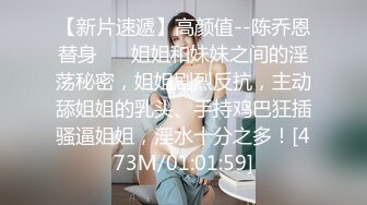 [MP4]國產AV 精東影業 JDTY005 地縛靈老色鬼玩弄健身女 昀希