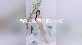 邹平 就是一顿草