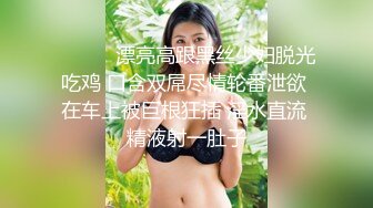 重磅！G奶御姐！超级超级漂亮~【纯天然巨乳鲍汁】啪啪大秀  (3)