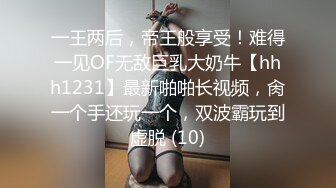 ZYC舞蹈生小帅哥-被纹身大叔狂操 23分钟完整版