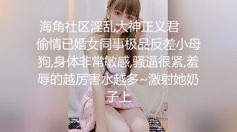 [MP4/ 1.19G] 养生会所里的极品大奶妹，颜值不错勾搭按摩小哥69交大鸡巴舔骚穴