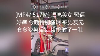 ❤️ ❤️Stripchat站，双马尾可爱妹妹，私人秀大尺度，M腿跳蛋塞无毛穴，娇喘呻吟大声，妹妹很会玩