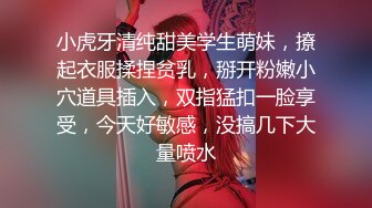 漂亮美女  小哥哥不累他就喜欢操逼 两个大奶美女被轮流输出 上位骑乘表情享受