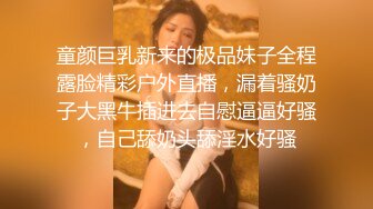 [原创]唯美画面舔少妇小穴，口到欲罢不能，娇喘连连