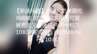 麻豆传媒 MPG0046 巨乳领导遭师傅侵犯 凌薇