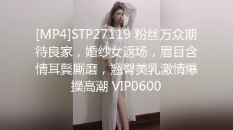 河北沽源03女大