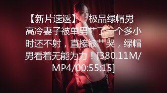 [MP4/1250M]最近很火的推特白领新晋垂奶顶B裸舞美少妇【6金】最新私拍6.7弹，裸舞顶胯摇...