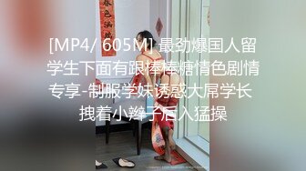 【乱伦通奸大神】内心中的黑暗之神 巨乳亲妹妹穿情趣内衣在厨房激战 超湿蜜穴操出白浆 对白十分精彩 内射精液