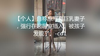 约了个00的小姐姐 第一次一直喊痛