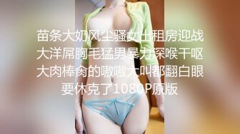 【OnlyFans~大乳肥臀~健身博主【steffymoreno】火辣洋妞~全裸健身~裸体瑜伽~腹肌马甲线【419V】 (113)