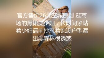 温柔端庄人妻 反差御姐女神〖米菲兔〗性感高跟白丝吊袜护士给病人的治疗方案