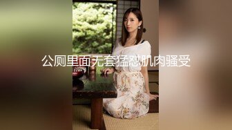 【巨乳肥臀??白虎穴】推特巨乳温柔妹妹『九儿』与陌生网友一对一视频在线撩骚 新奇与刺激 道具自慰玩穴 解锁各种表演